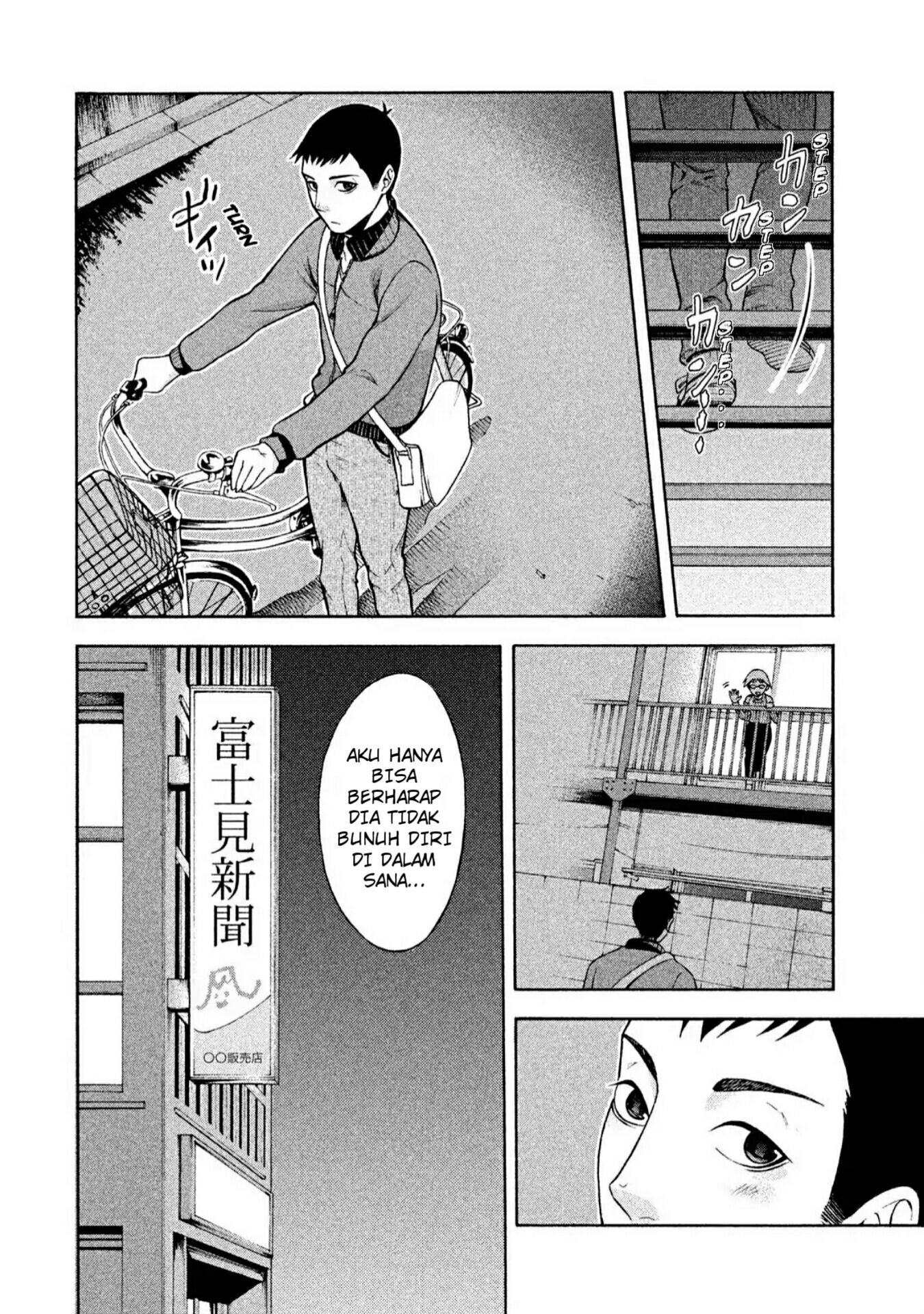 Asuperu Kanojo Chapter 02 Gambar 13